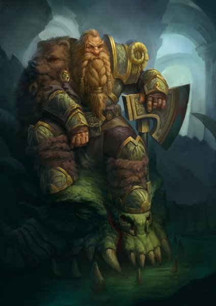 Dwarf