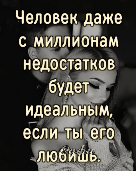 picture_411335971
