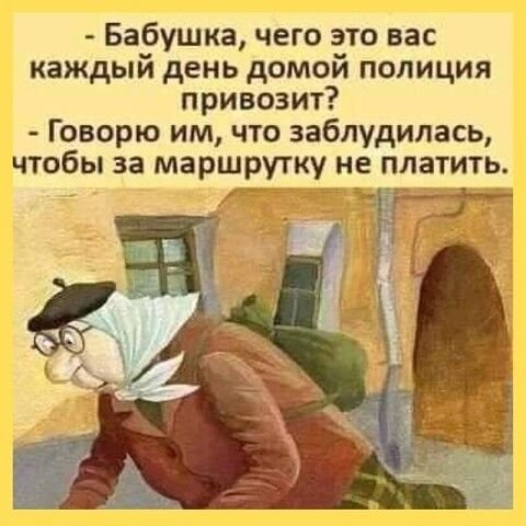 f86159de31263c24f4533d7f7dc