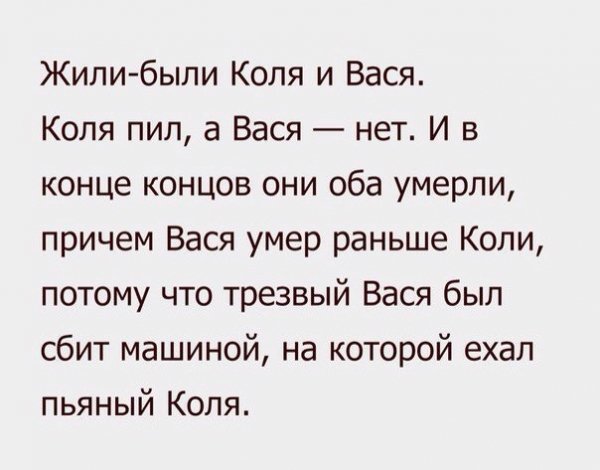 IMG 20250929 170010