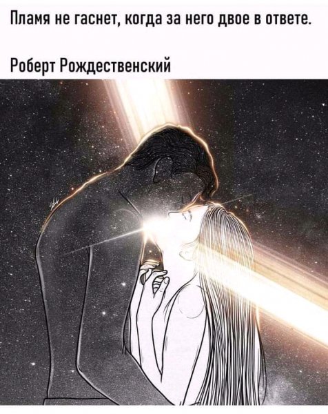 FB IMG 16154624489248747