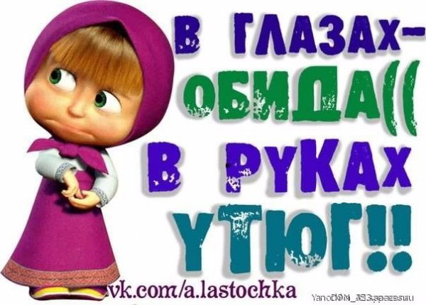 i love nasimke nasimke ru-