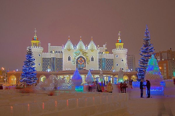 Казань