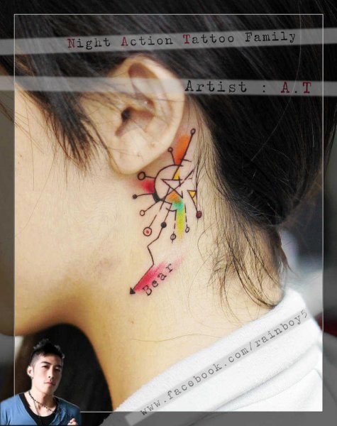 Tattoo (4862)