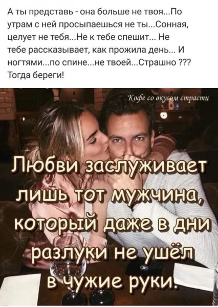 FB IMG 1533716594395