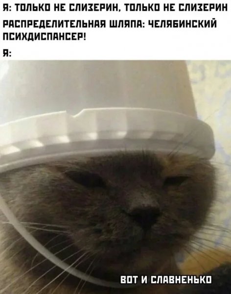 Xefrppex