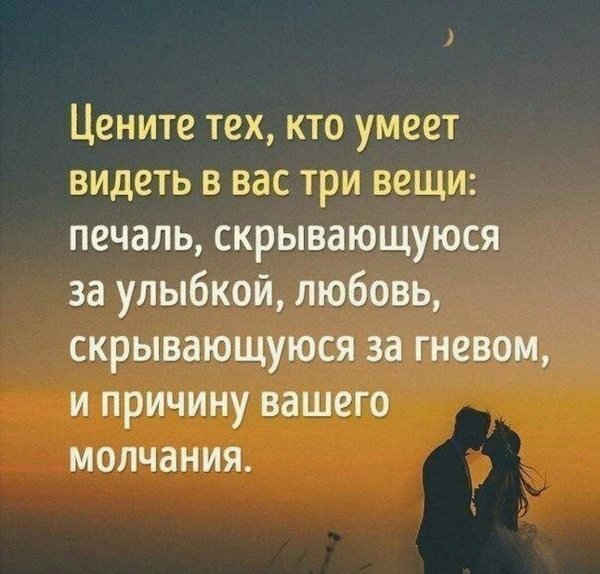 Цените тех..
