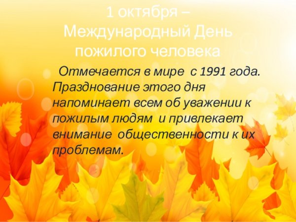 5ff68fa5-accf-4c8f-9447-216474df7e08