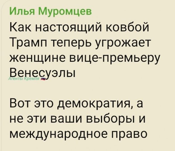 IMG 20260106 153625