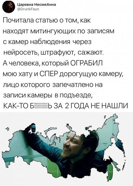 gUpO8EJVWF0