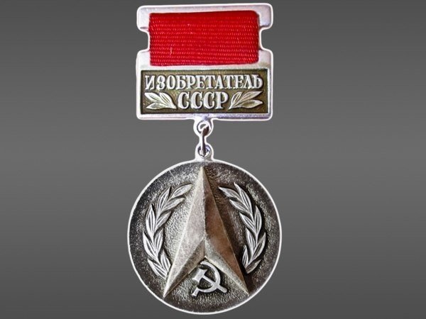 p.600.600.0