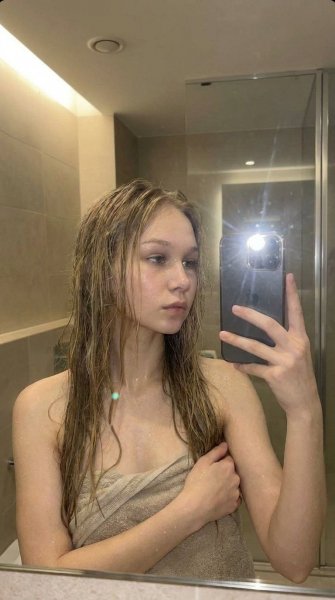 Я