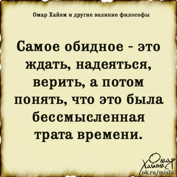 picture_408162655