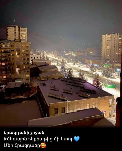 IMG 20210112 224810