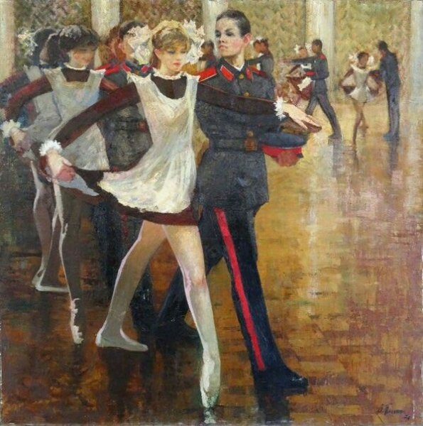 Полонез (1976г)