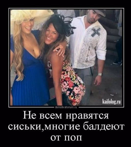 picture_233811360