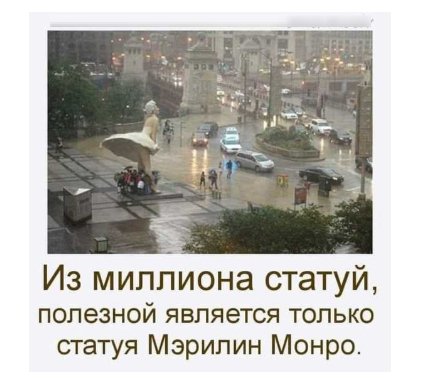 picture_269927543