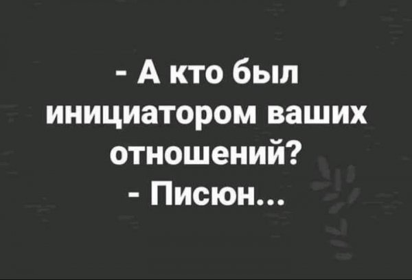 FB IMG 1572978743646
