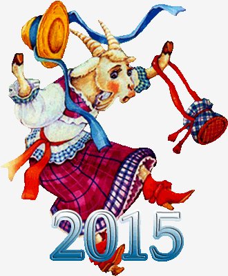 koza2015