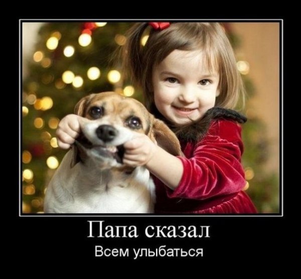 x 72dfcedb