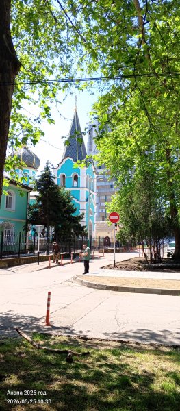 Анапа. Улица Пушкина