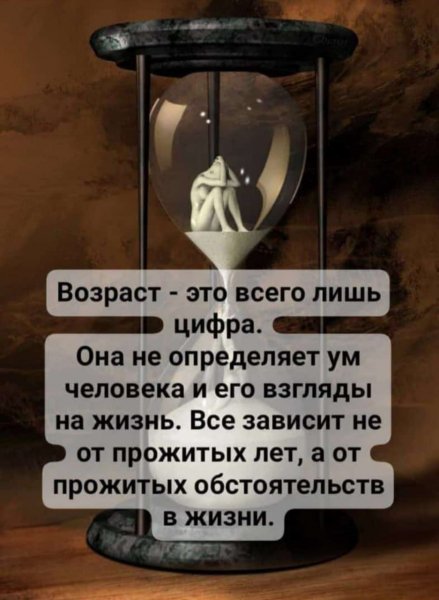IMG-20231124-WA0166