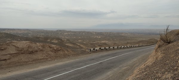 IMG 20231109 120024