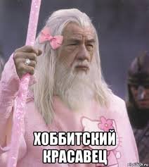 Mem