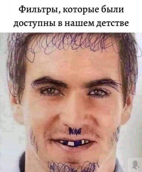 image (2) - 2021-02-08T233332.882