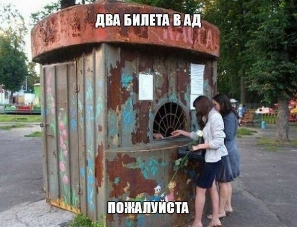 )