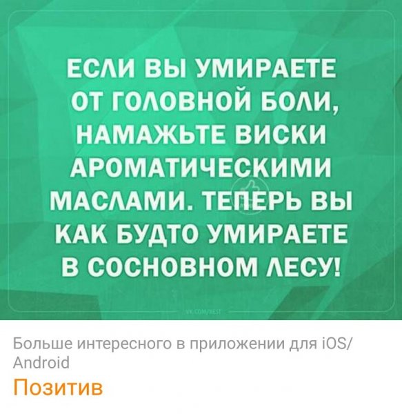 IMG 20210311 182609