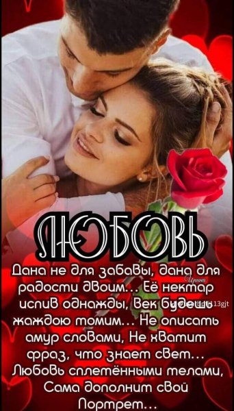 FB IMG 1705377576912