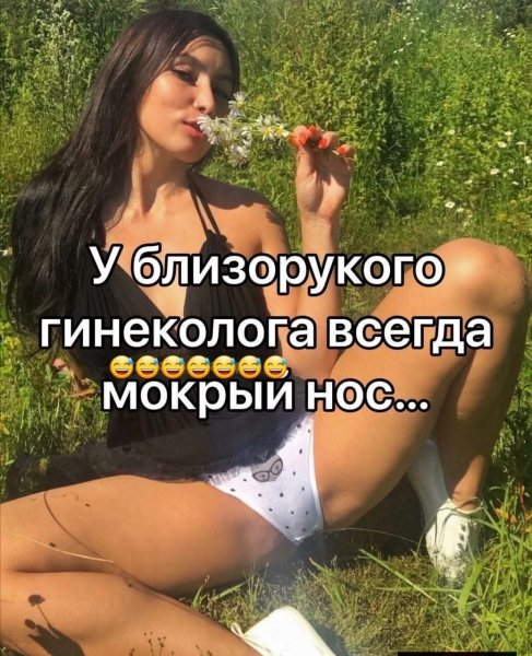 picture_413989600