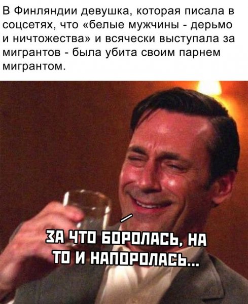 podborka-prikolnyh-kommentariev-161