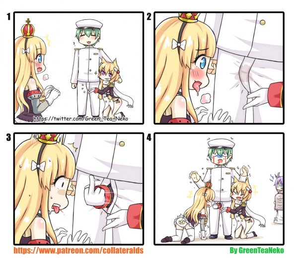 Azur lane