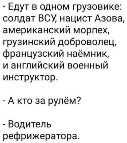 IMG 20260129 153843