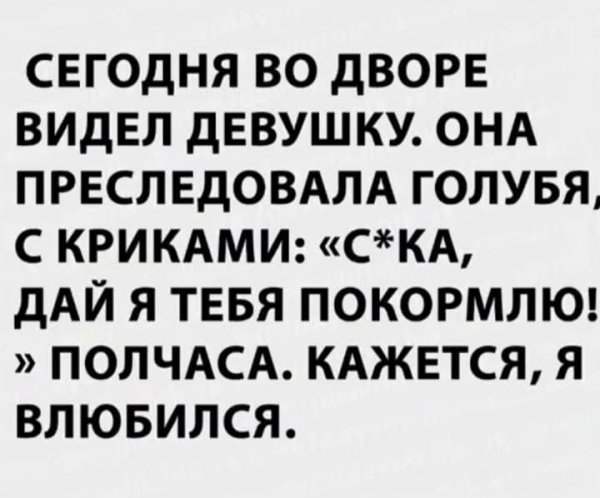 FB IMG 1755847542152