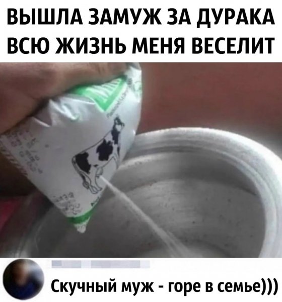 Аленьяка