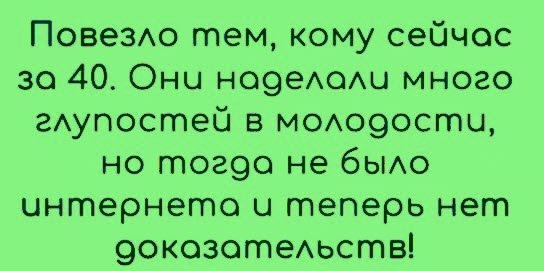 #M13#