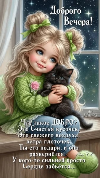 IMG 20260616 183647 404