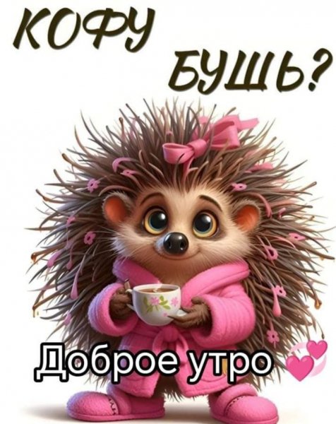 0bd880d64238dc80211add01ac4c23e0