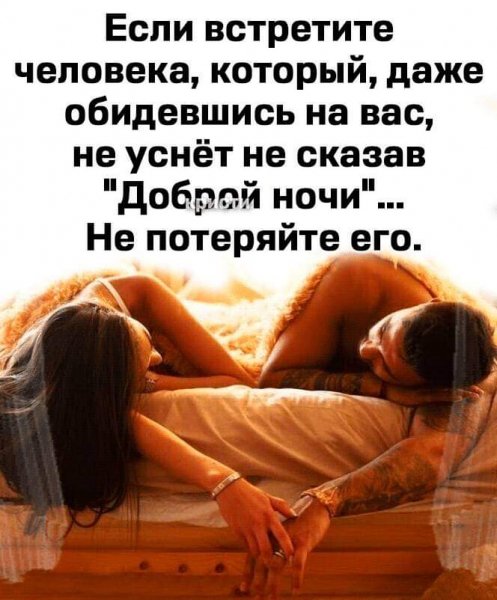 FB IMG 1706629681270