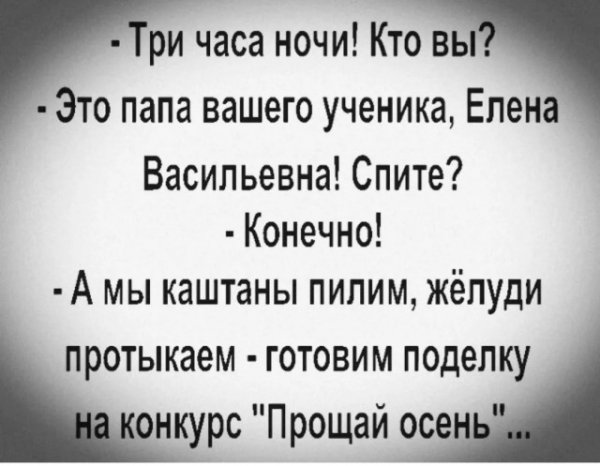 65b4d1f440 20434484