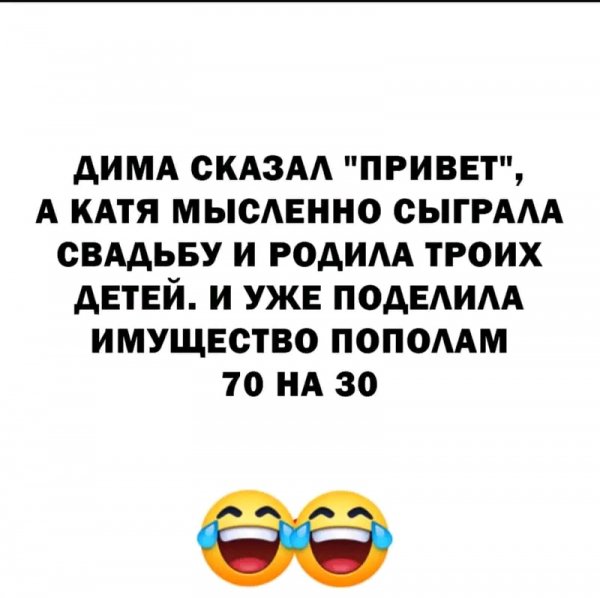 FB IMG 17073201259144296