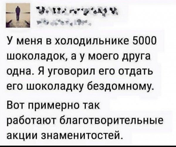 PEihClmNPQA