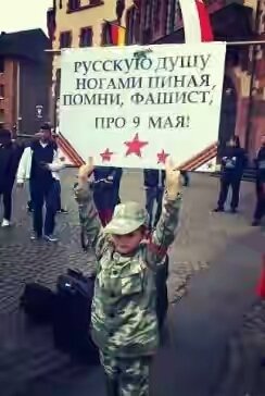 помни