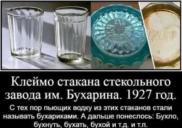 Не знаю друзья правда это или нет но факт на лицо