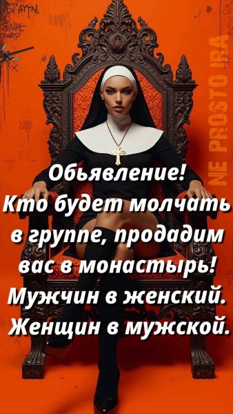 IMG 20260824 135551