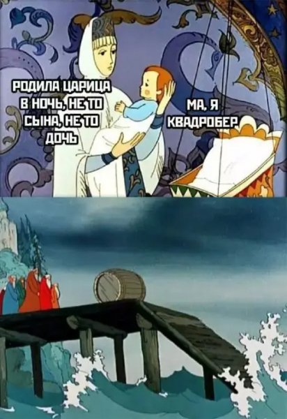 Kogda-nuzhen-smeh-memy-i-prikoly-15