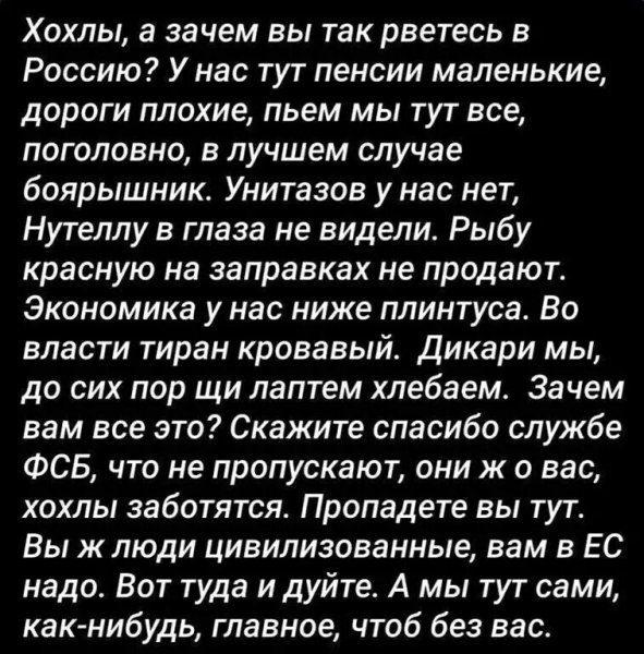 IMG 20251214 145346